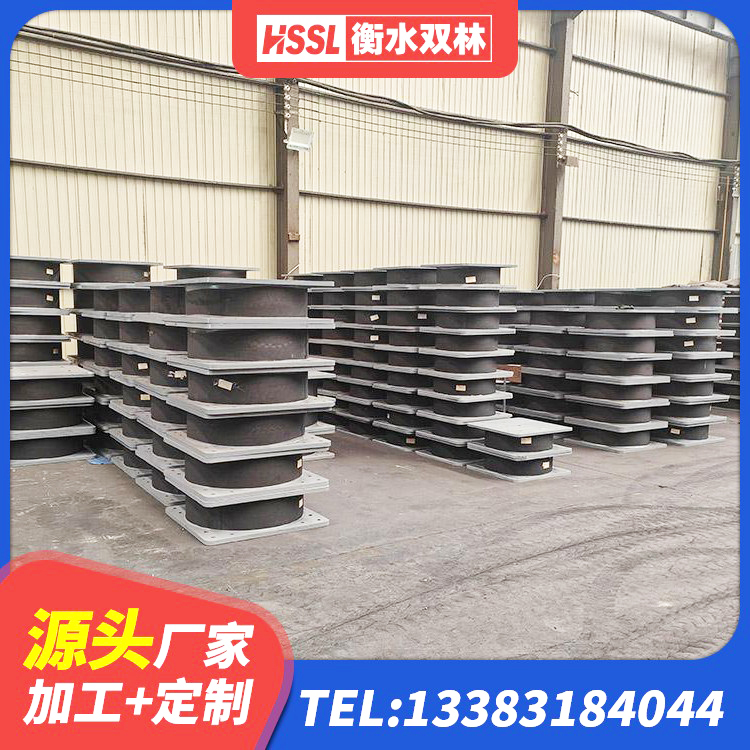 海沧区LRB1400隔震支座厂家 海沧区建筑铅芯隔震支座LRB1100-220 海沧区LNR橡胶隔震支座500 海沧区建筑隔震支座装置 - 第1张