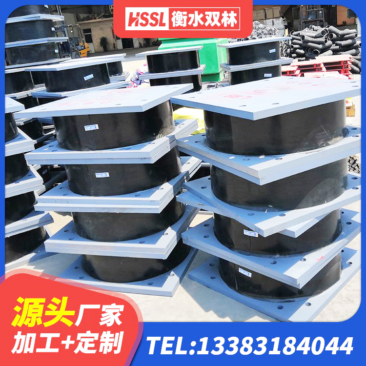 海沧区LNR隔震支座D420源头工厂 海沧区LRB400铅芯橡胶隔震支座厂家电话 海沧区LRB1300铅芯支座什么价格 海沧区建筑结构橡胶隔震支座 - 第4张