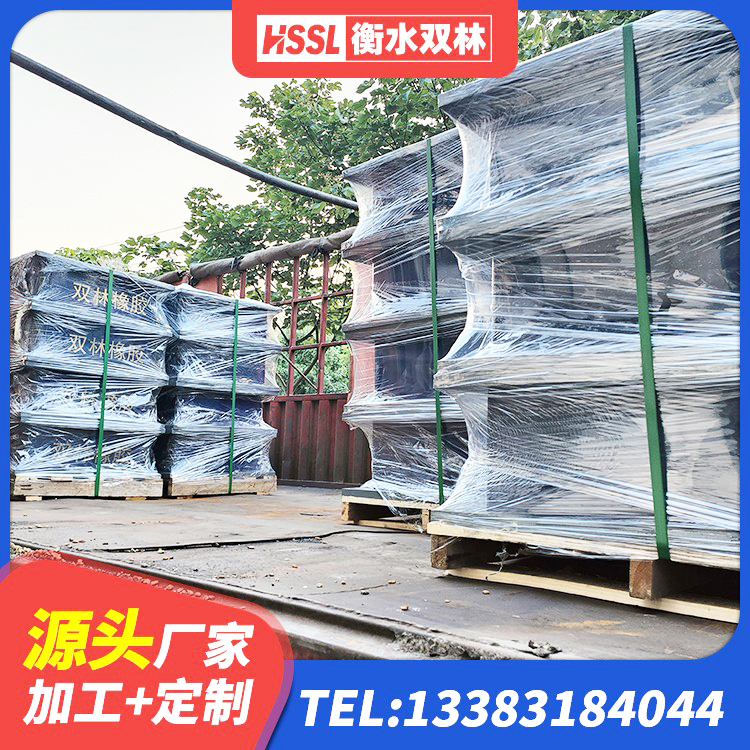 海沧区建筑高阻尼支座减震支座厂家 海沧区圆形隔震橡胶支座多少钱 海沧区LNR400隔震支座源头工厂 海沧区HDR600高阻尼隔震支座源头工厂 - 第1张