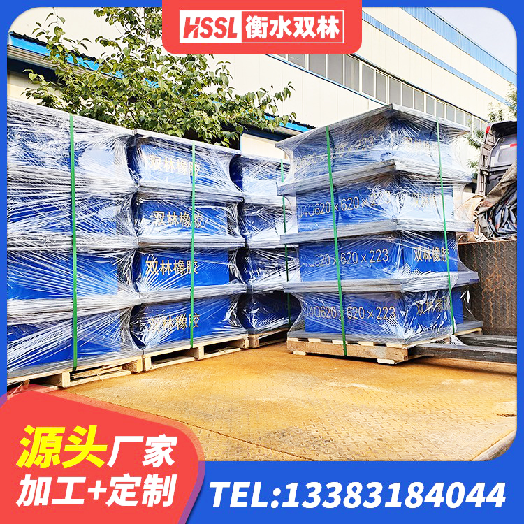 海沧区建筑橡胶隔震支座商家 海沧区建筑减隔震支座什么价格 海沧区LNR型隔震支座生产厂家 海沧区高阻尼铅芯橡胶隔震支座厂家 - 第6张