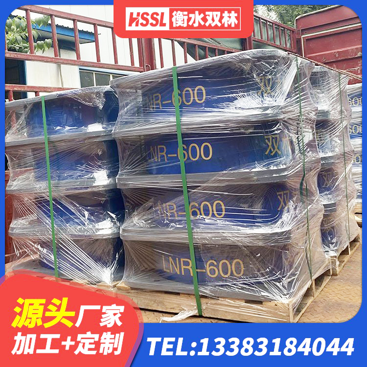 海沧区LNR隔震支座D420源头工厂 海沧区LRB400铅芯橡胶隔震支座厂家电话 海沧区LRB1300铅芯支座什么价格 海沧区建筑结构橡胶隔震支座 - 第1张