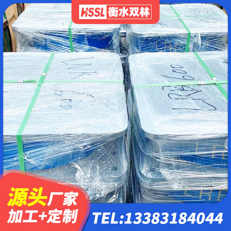 海沧区天然隔震支座LNR1000-Ⅱ厂家 海沧区建筑Y4Q铅芯橡胶隔震支座厂家 海沧区隔震支座I型 海沧区LNR1100天然橡胶隔震支座生产厂家 - 第3张