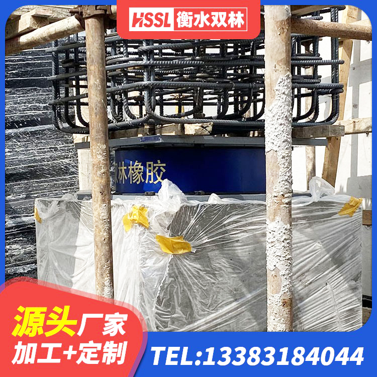 海沧区LNR水平分散型隔震支座源头工厂 海沧区铅芯叠层隔震支座生产厂家 海沧区SHDR较高阻尼隔震支座厂家 海沧区500%隔震支座生产厂家 - 第4张