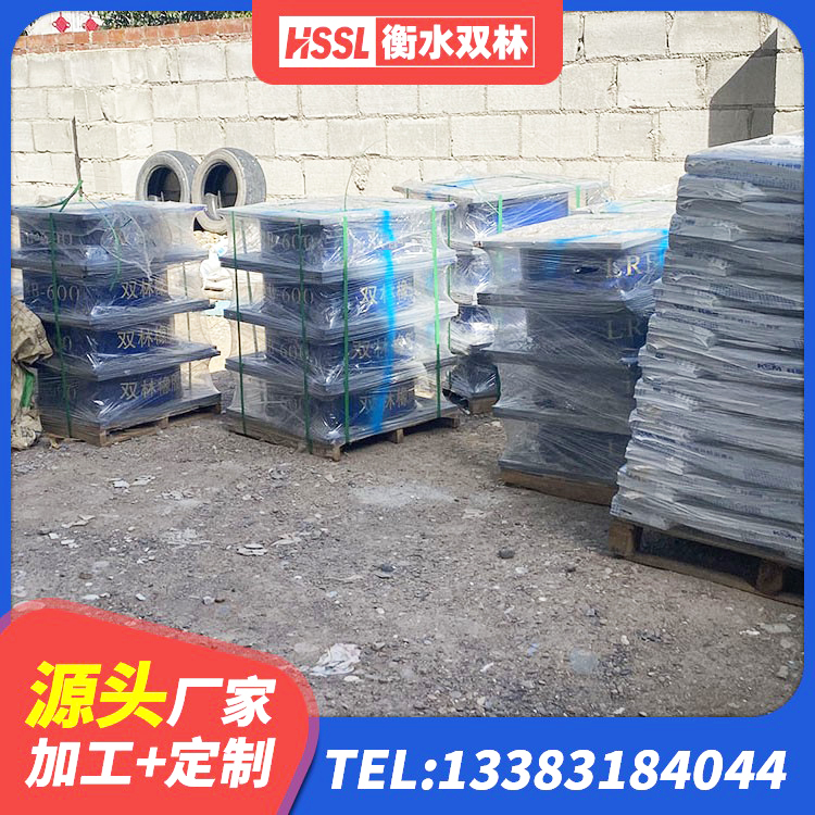 海沧区铅芯橡胶隔震支座厂商厂家 海沧区LRB500铅芯橡胶隔震支座生产厂家 海沧区铅芯橡胶隔震支座(LRB) 海沧区建筑防震支座 - 第1张