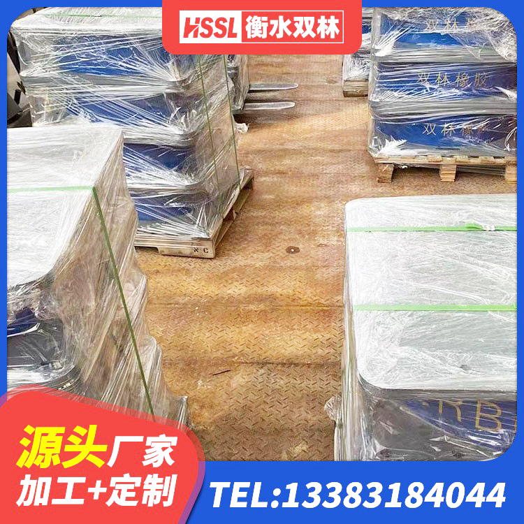 海沧区钢结构抗震支座价格 海沧区天然橡胶隔震支座(LNR)源头工厂 海沧区建筑隔震支座厂源头工厂 海沧区减震隔震橡胶支座 - 第5张