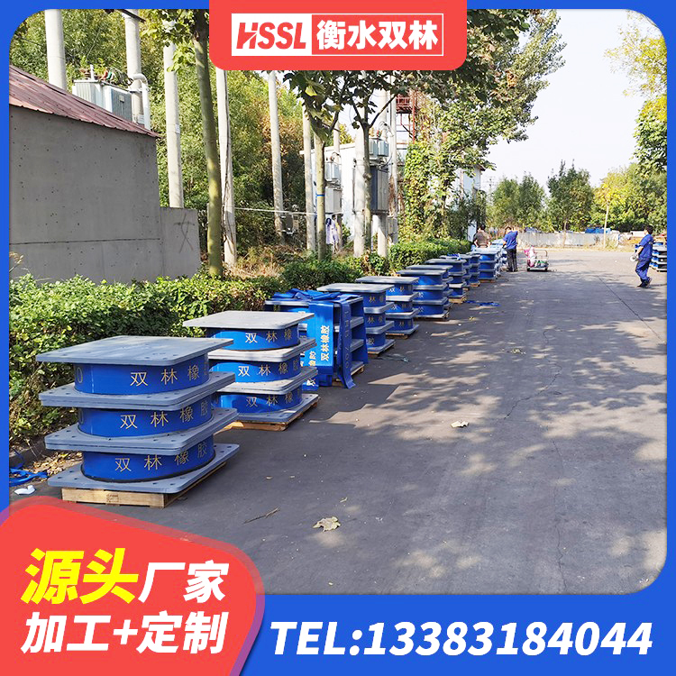 海沧区建筑橡胶隔震支座商家 海沧区建筑减隔震支座什么价格 海沧区LNR型隔震支座生产厂家 海沧区高阻尼铅芯橡胶隔震支座厂家 - 第7张
