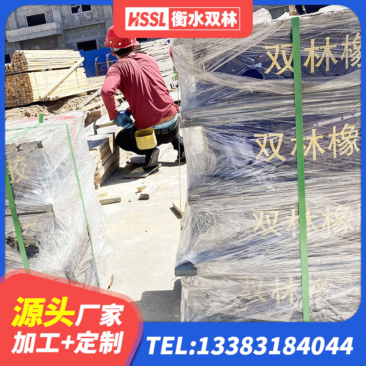 海沧区建筑抗震支座LNR源头工厂 海沧区抗震支座单价 海沧区LNR600隔震橡胶支座生产加工 海沧区LNR系列支座生产厂家 - 第3张