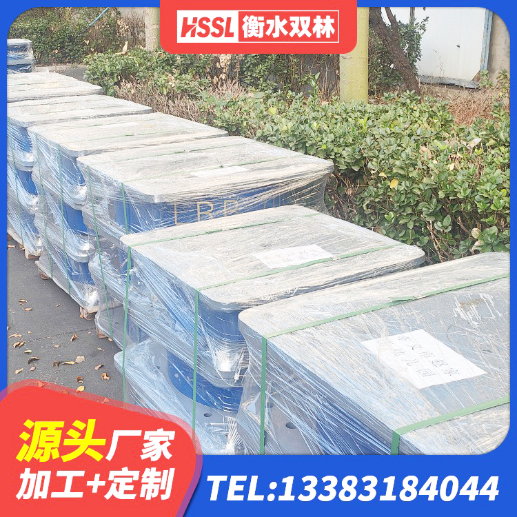 海沧区建筑橡胶隔震支座商家 海沧区建筑减隔震支座什么价格 海沧区LNR型隔震支座生产厂家 海沧区高阻尼铅芯橡胶隔震支座厂家 - 第4张