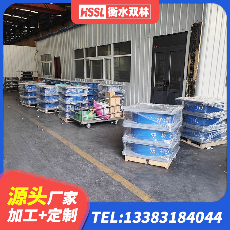 海沧区LNR水平分散型隔震支座源头工厂 海沧区铅芯叠层隔震支座生产厂家 海沧区SHDR较高阻尼隔震支座厂家 海沧区500%隔震支座生产厂家 - 第3张