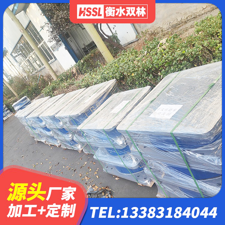 海沧区建筑橡胶减震支座源头工厂 海沧区防震支座LRB700厂家 海沧区420*187高阻尼隔震支座多少钱 海沧区楼梯橡胶隔震支座厂家 - 第2张