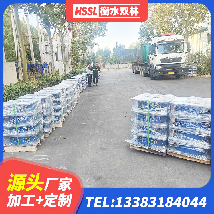 海沧区建筑高阻尼支座减震支座厂家 海沧区圆形隔震橡胶支座多少钱 海沧区LNR400隔震支座源头工厂 海沧区HDR600高阻尼隔震支座源头工厂 - 第3张