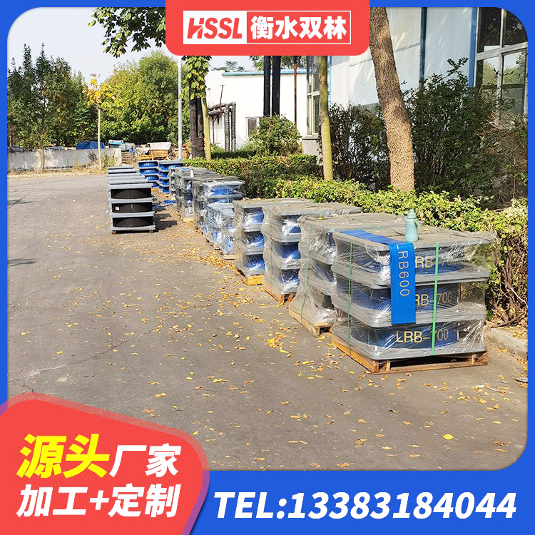 海沧区减高阻尼支座厂家 海沧区隔震支座价格厂家 海沧区的橡胶隔震支座源头工厂 海沧区住宅隔震支座厂家 - 第7张