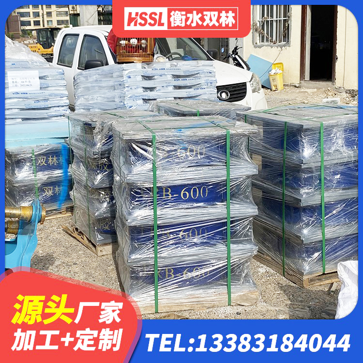 海沧区建筑橡胶支座生产厂家 海沧区铅芯防震支座厂家 海沧区LNR隔震支座600源头工厂 海沧区HDR系列高阻尼隔震支座源头工厂 - 第5张